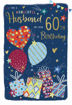 Picture of FOR A WONDERFUL HUSBAND ON YOUR 60TH BIRTHDAY CARD